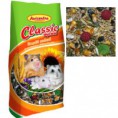 /products/avicentra-classic-menu-maly-hlodavec-500g/